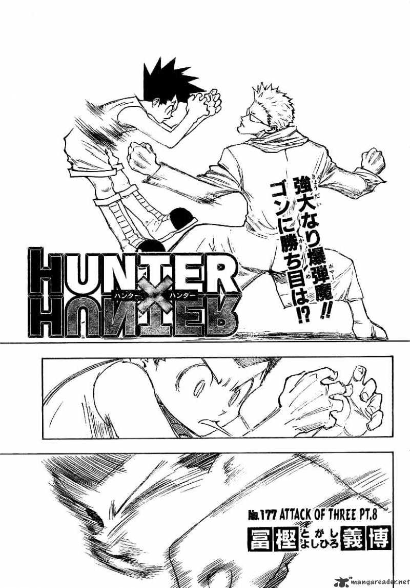 Read Hunter x Hunter EN Manga Online