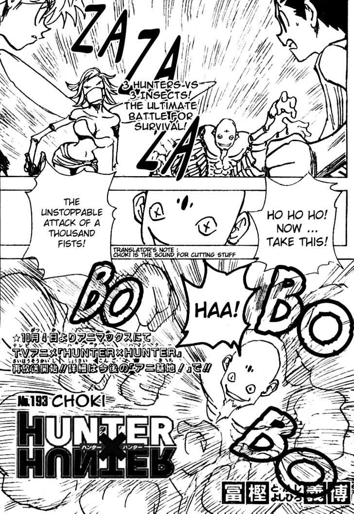 Read Hunter x Hunter EN Manga Online