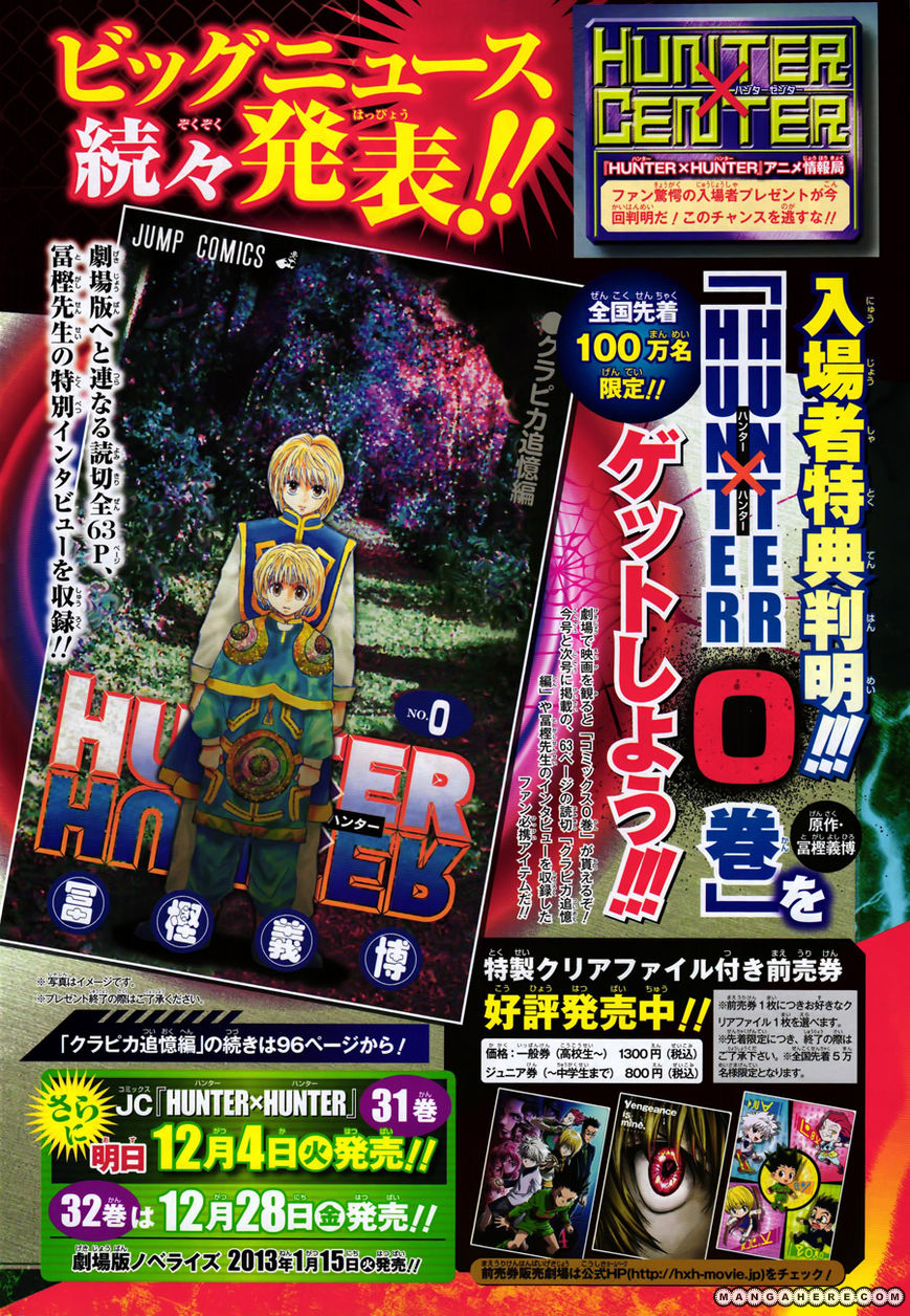 Read Hunter x Hunter EN Manga Online