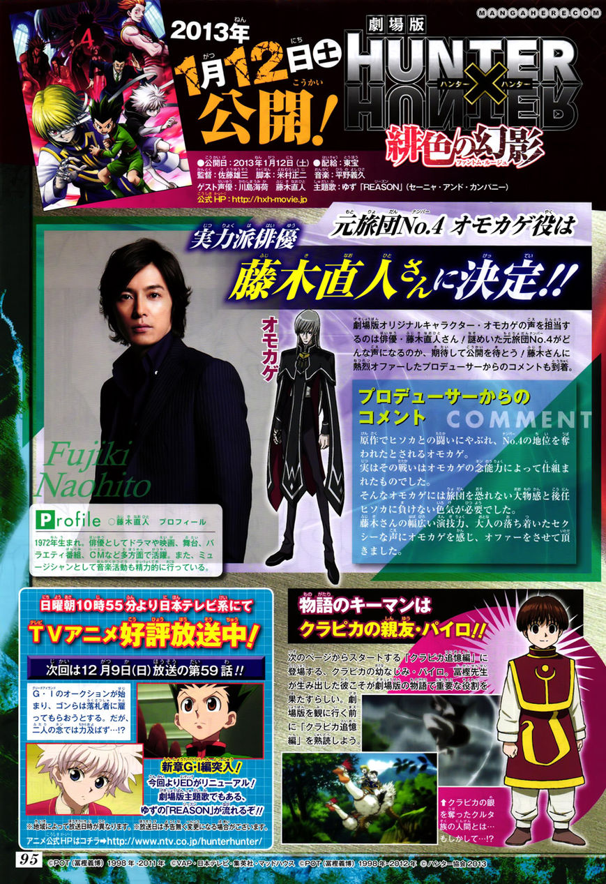 Read Hunter x Hunter EN Manga Online