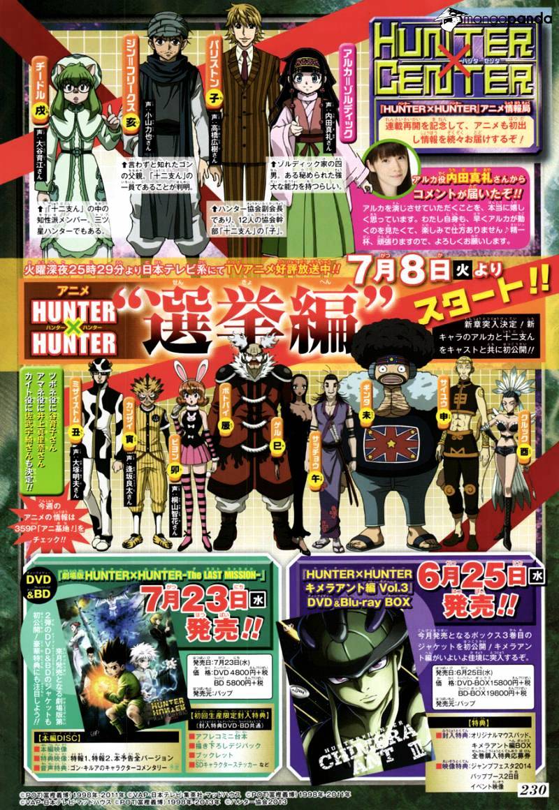 Read Hunter x Hunter EN Manga Online