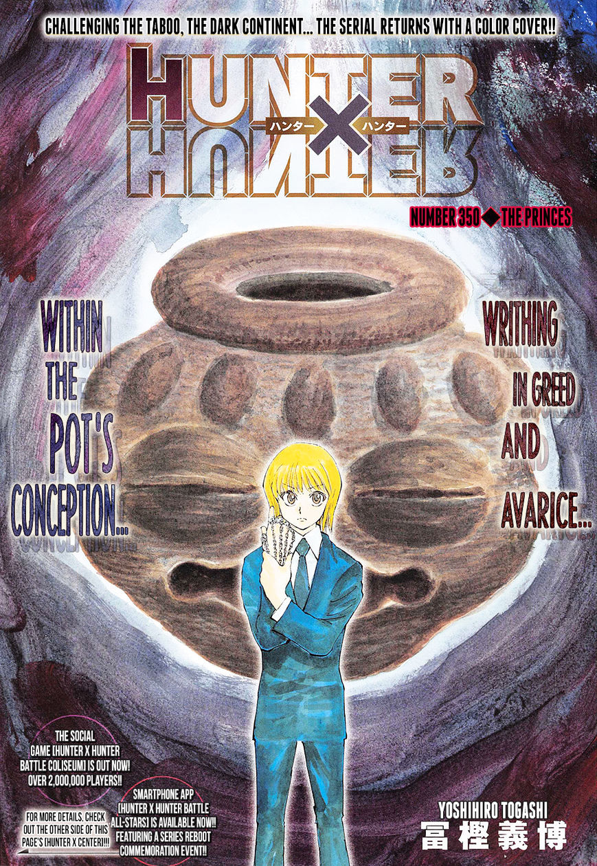 Read Hunter x Hunter EN Manga Online