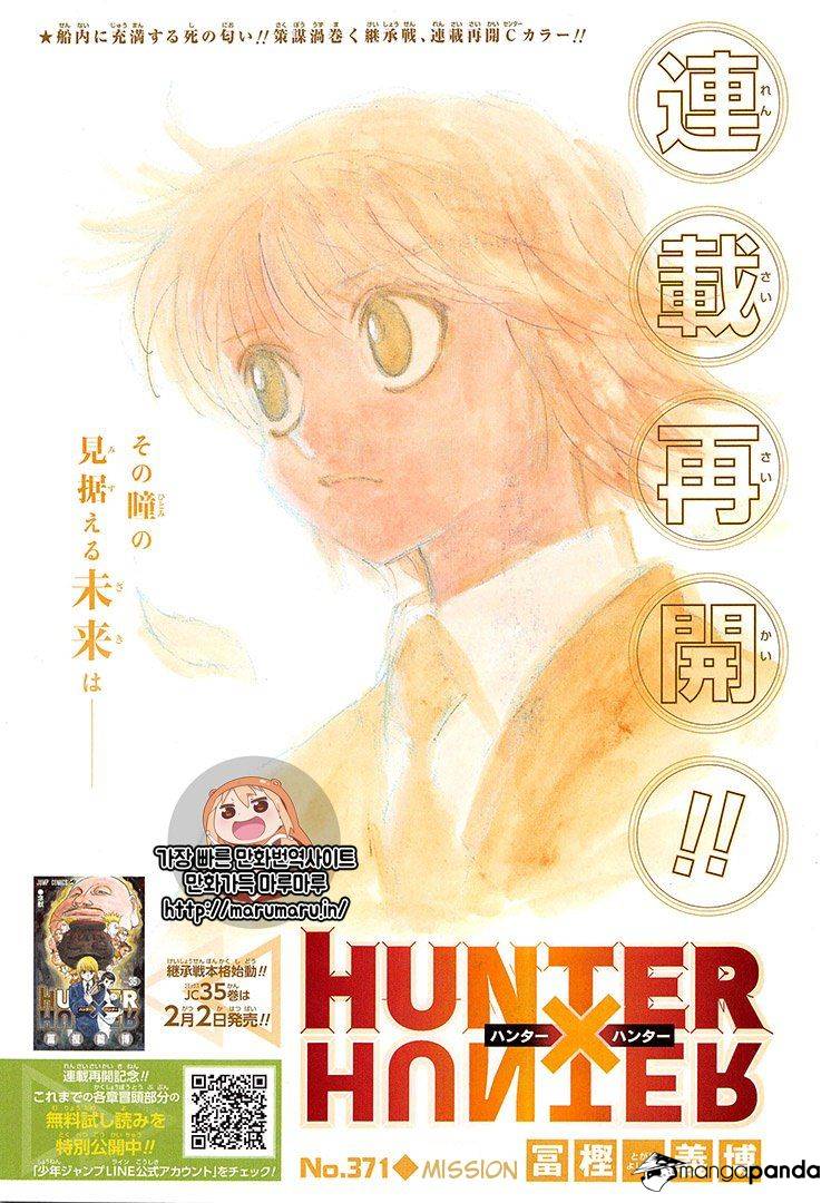 Read Hunter x Hunter EN Manga Online