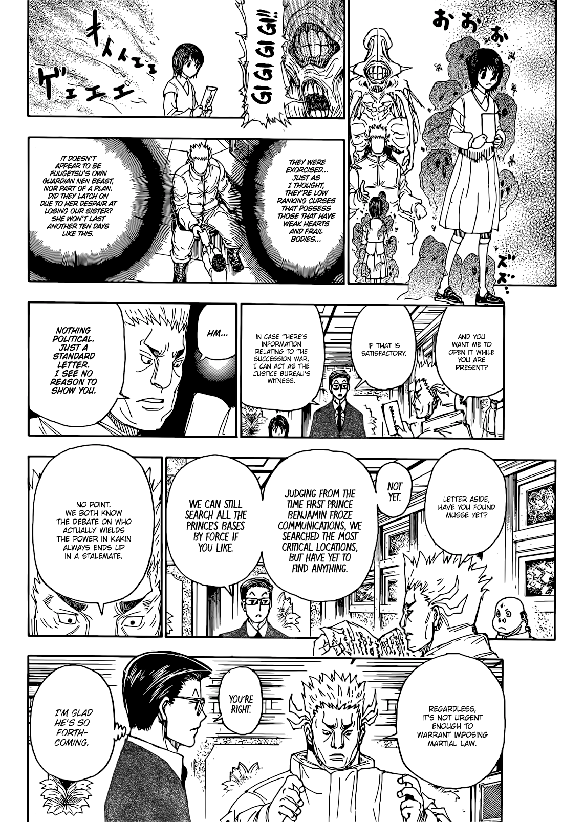 Read Hunter x Hunter EN Manga Online