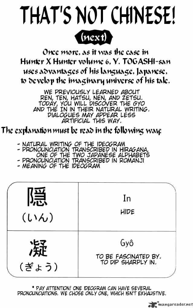 Read Hunter x Hunter EN Manga Online