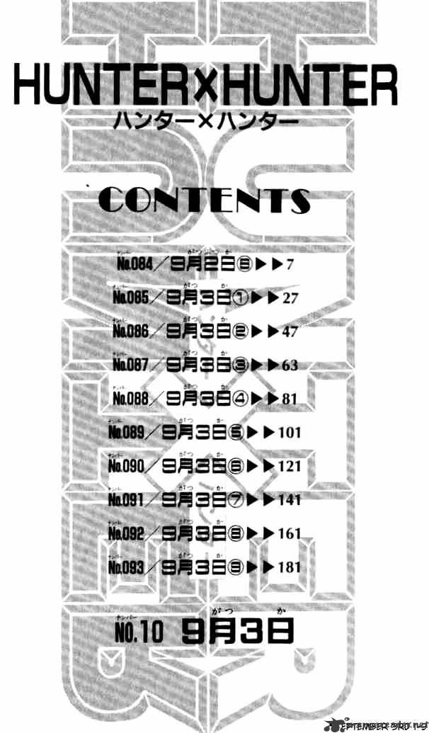 Read Hunter x Hunter EN Manga Online