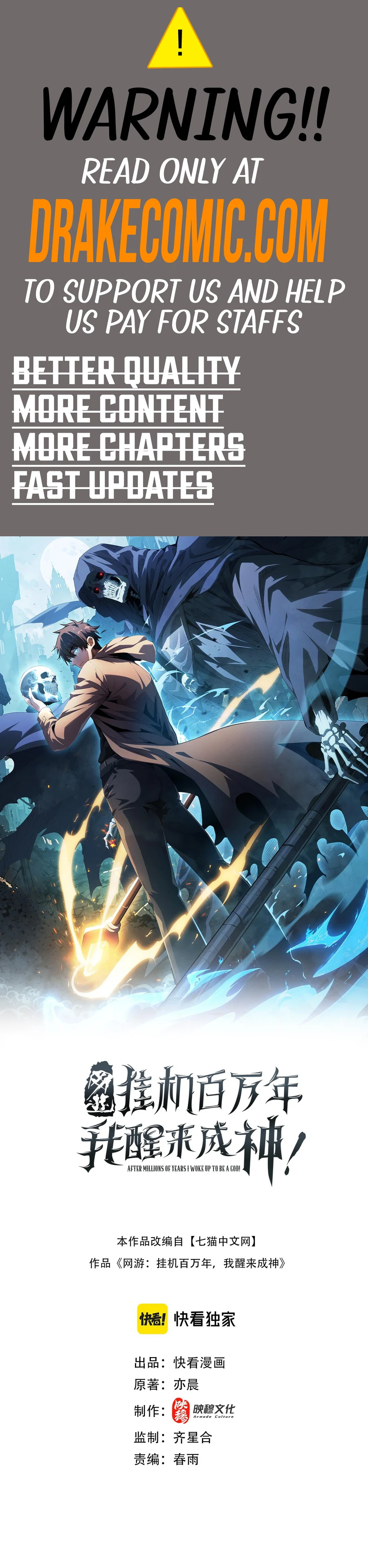 Read I Awoke as a God After Auto Battling For a Million Years EN Manga Online
