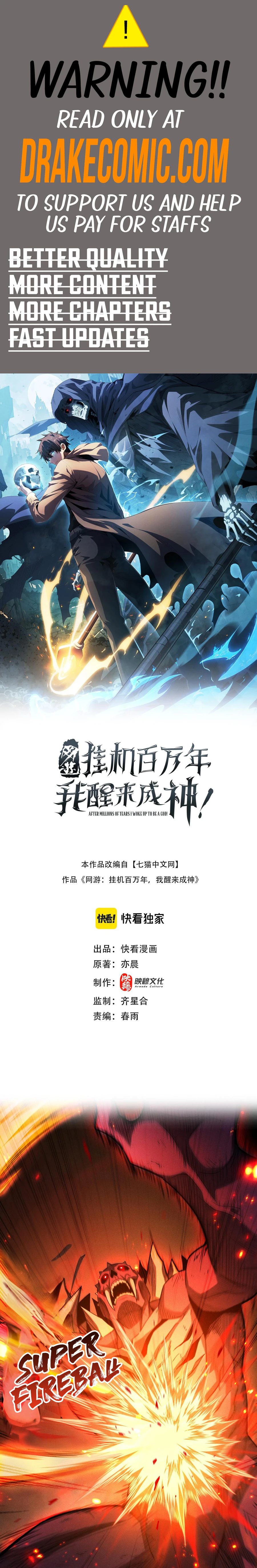 Read I Awoke as a God After Auto Battling For a Million Years EN Manga Online
