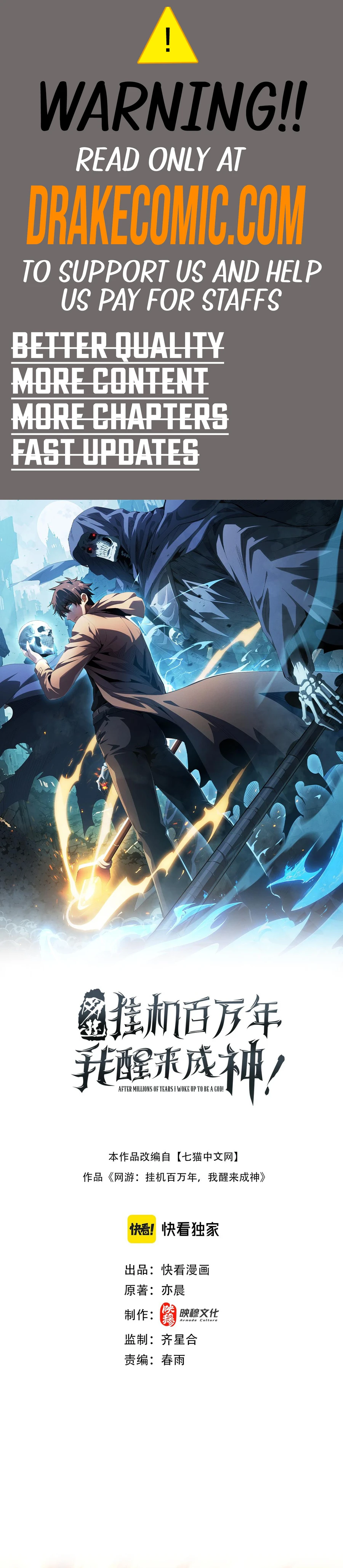 Read I Awoke as a God After Auto Battling For a Million Years EN Manga Online