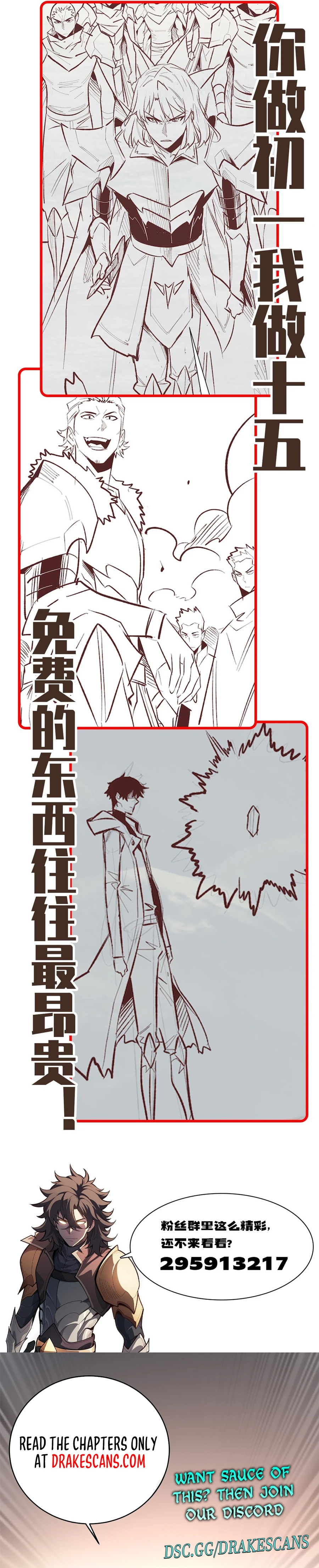 Read I Awoke as a God After Auto Battling For a Million Years EN Manga Online