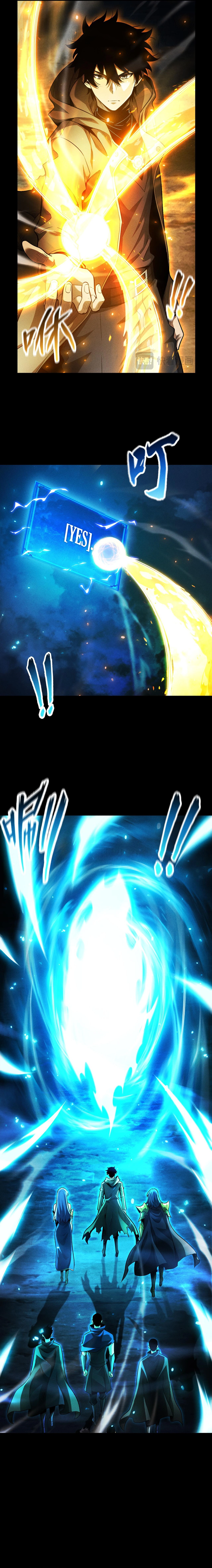 Read I Awoke as a God After Auto Battling For a Million Years EN Manga Online