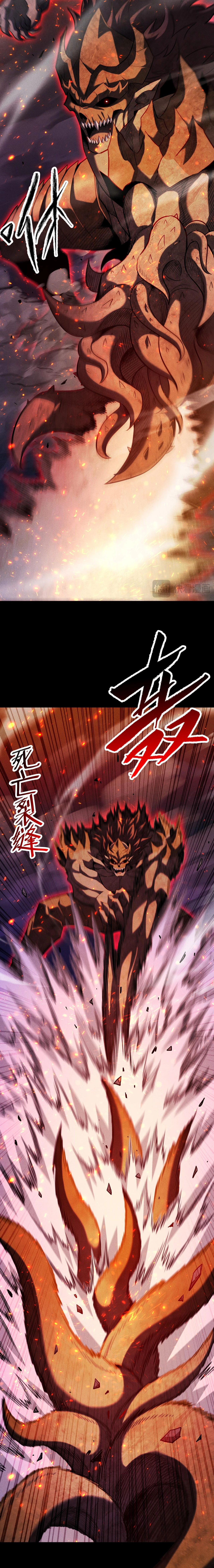Read I Awoke as a God After Auto Battling For a Million Years EN Manga Online
