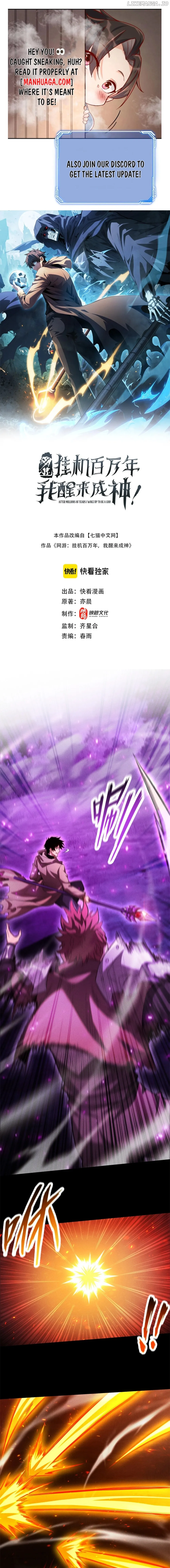 Read I Awoke as a God After Auto Battling For a Million Years EN Manga Online