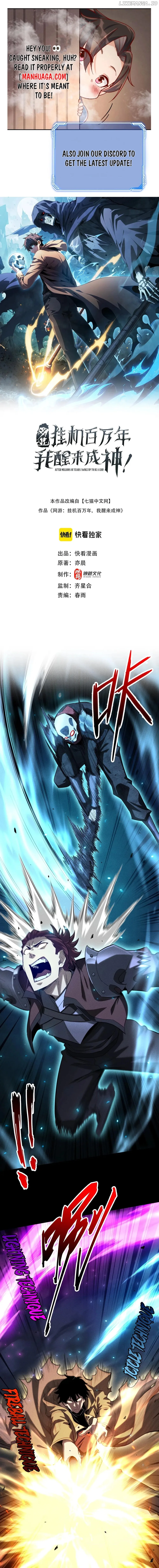 Read I Awoke as a God After Auto Battling For a Million Years EN Manga Online
