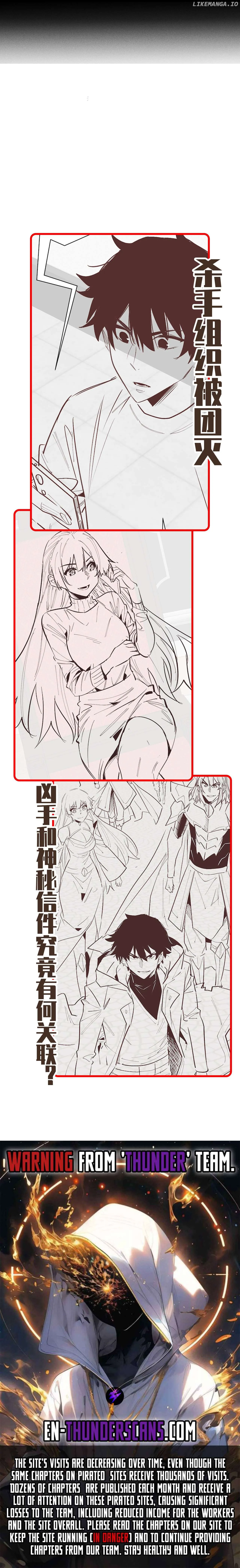 Read I Awoke as a God After Auto Battling For a Million Years EN Manga Online