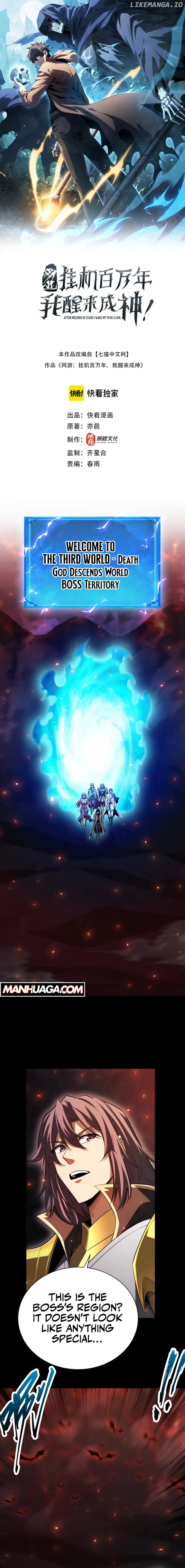 Read I Awoke as a God After Auto Battling For a Million Years EN Manga Online