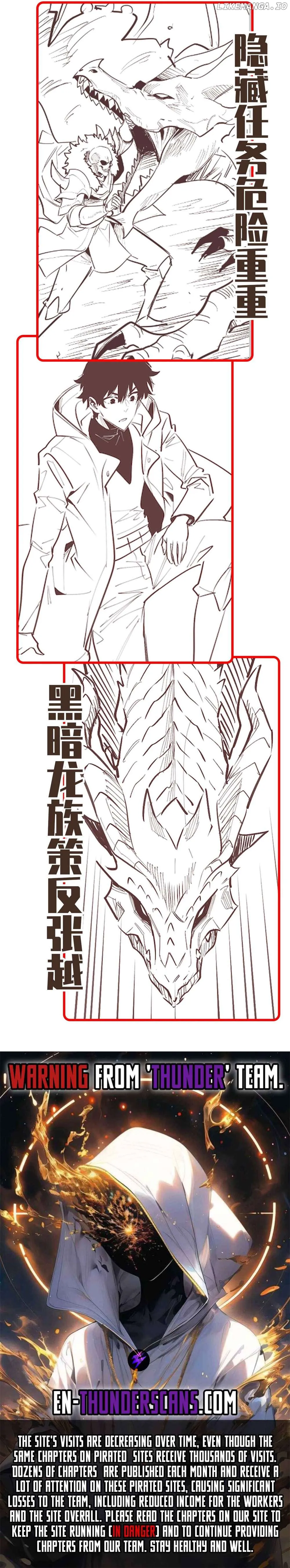 Read I Awoke as a God After Auto Battling For a Million Years EN Manga Online