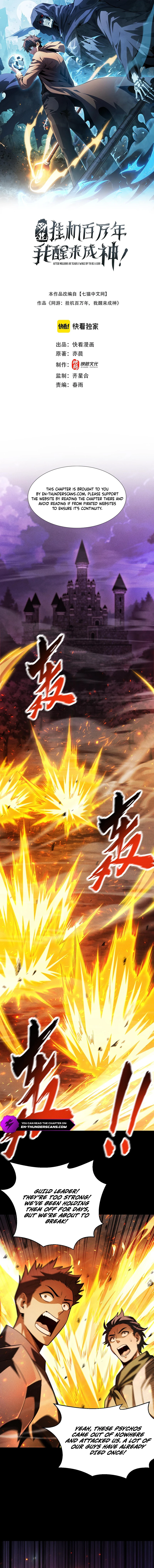 Read I Awoke as a God After Auto Battling For a Million Years EN Manga Online