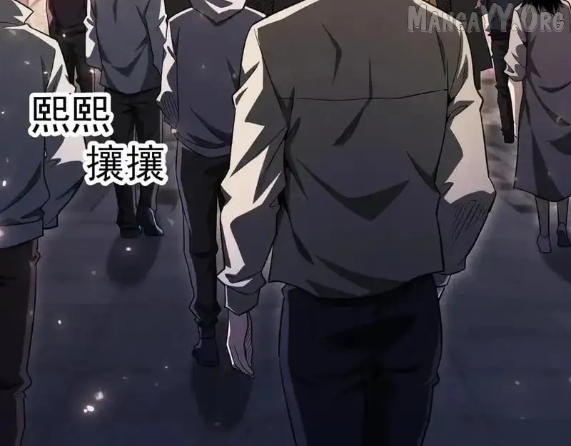 Read I Awoke as a God After Auto Battling For a Million Years EN Manga Online