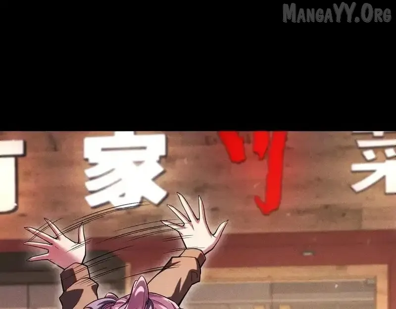Read I Awoke as a God After Auto Battling For a Million Years EN Manga Online