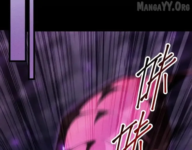 Read I Awoke as a God After Auto Battling For a Million Years EN Manga Online