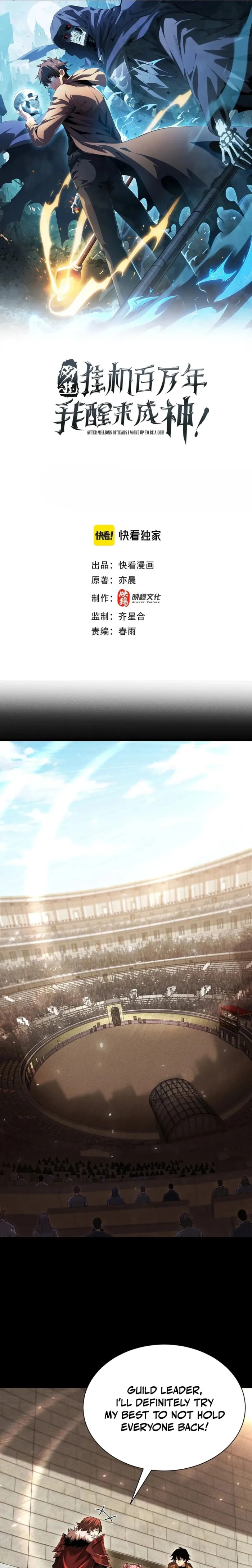 Read I Awoke as a God After Auto Battling For a Million Years EN Manga Online