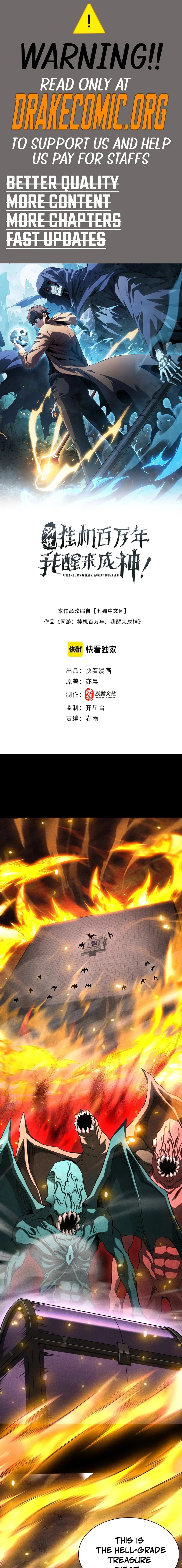 Read I Awoke as a God After Auto Battling For a Million Years EN Manga Online