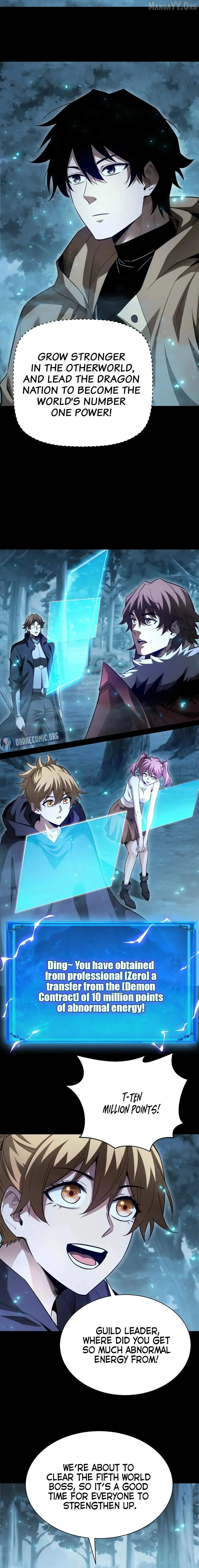 Read I Awoke as a God After Auto Battling For a Million Years EN Manga Online