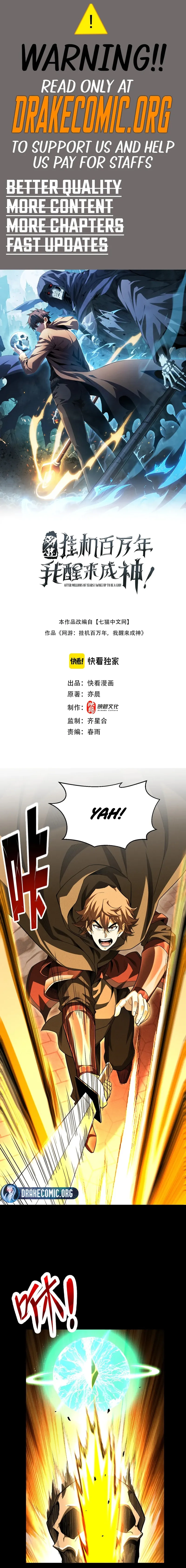 Read I Awoke as a God After Auto Battling For a Million Years EN Manga Online