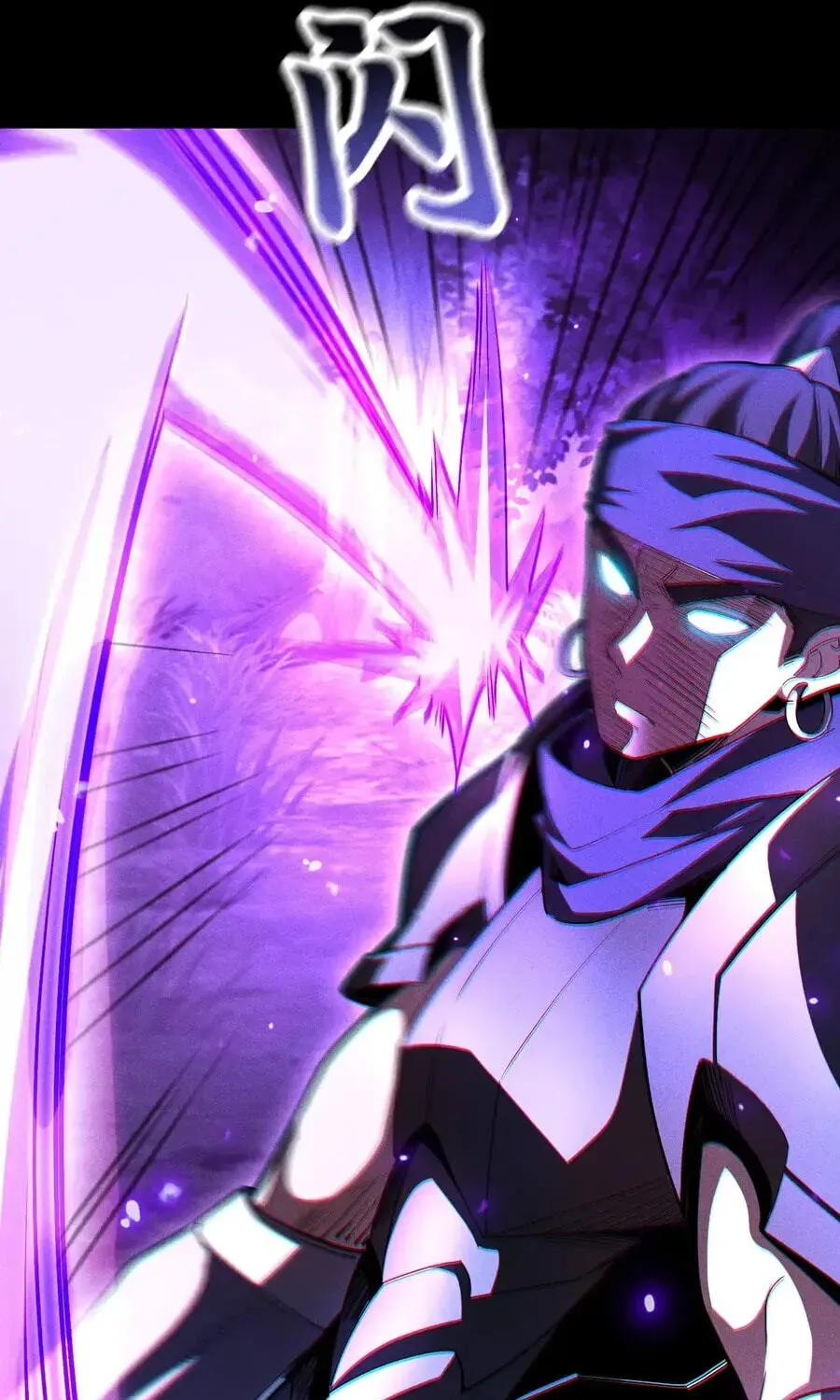 Read I Awoke as a God After Auto Battling For a Million Years EN Manga Online