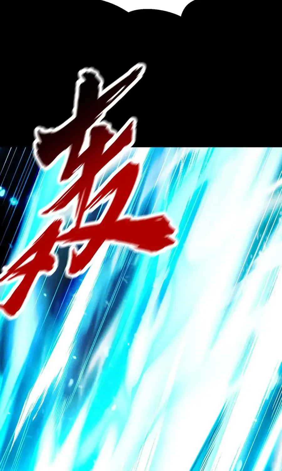 Read I Awoke as a God After Auto Battling For a Million Years EN Manga Online