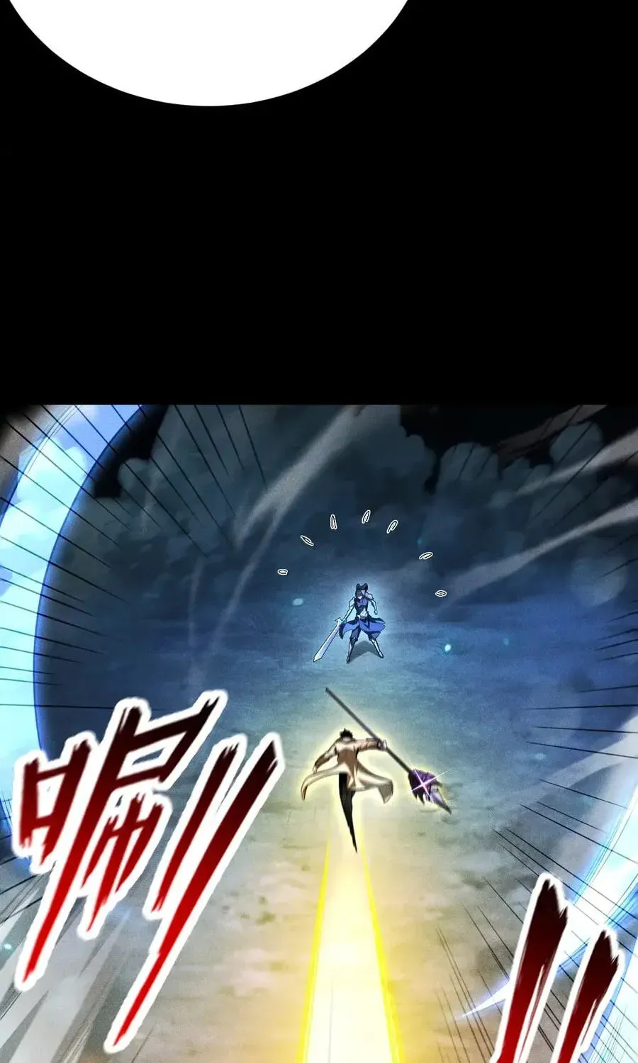 Read I Awoke as a God After Auto Battling For a Million Years EN Manga Online