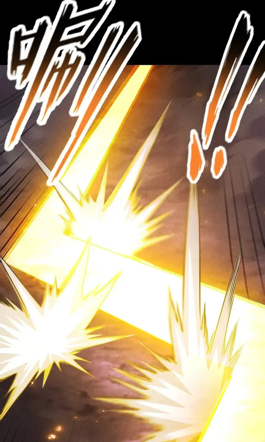 Read I Awoke as a God After Auto Battling For a Million Years EN Manga Online