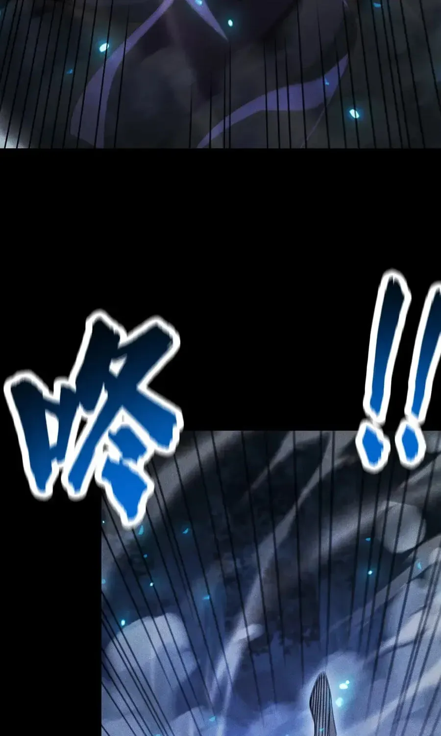 Read I Awoke as a God After Auto Battling For a Million Years EN Manga Online