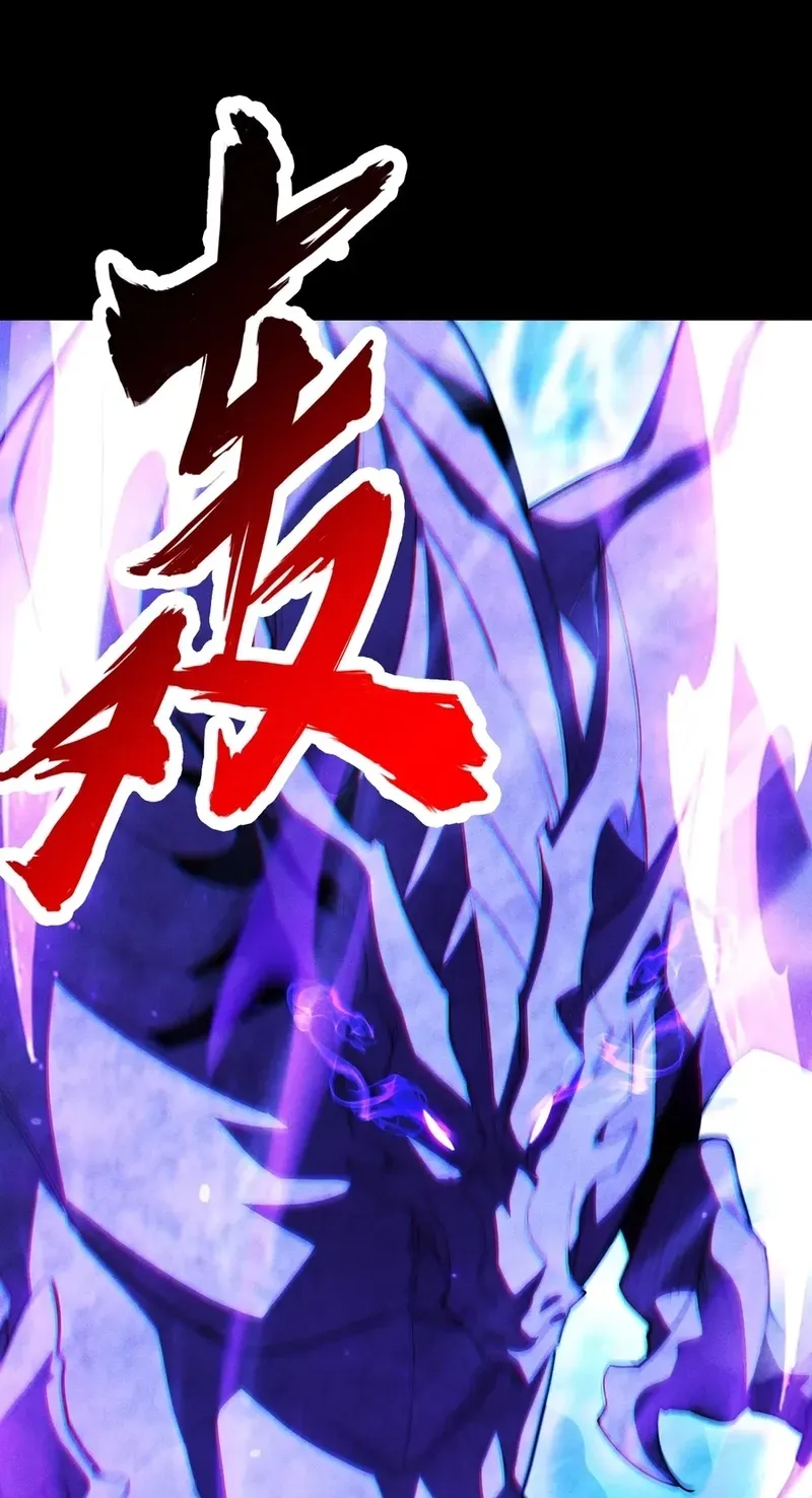 Read I Awoke as a God After Auto Battling For a Million Years EN Manga Online