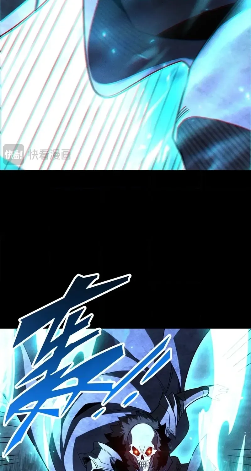 Read I Awoke as a God After Auto Battling For a Million Years EN Manga Online