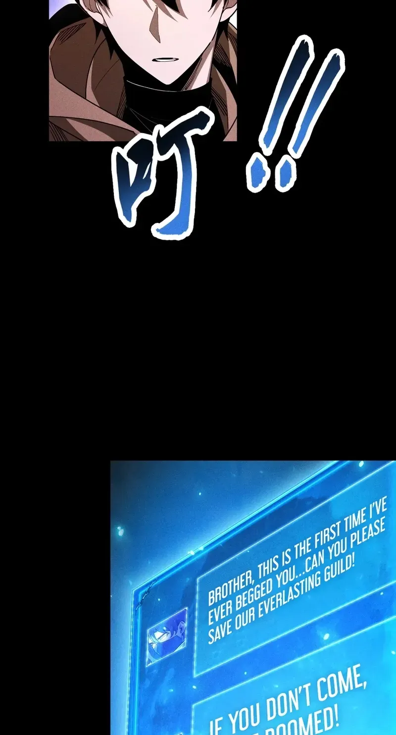 Read I Awoke as a God After Auto Battling For a Million Years EN Manga Online