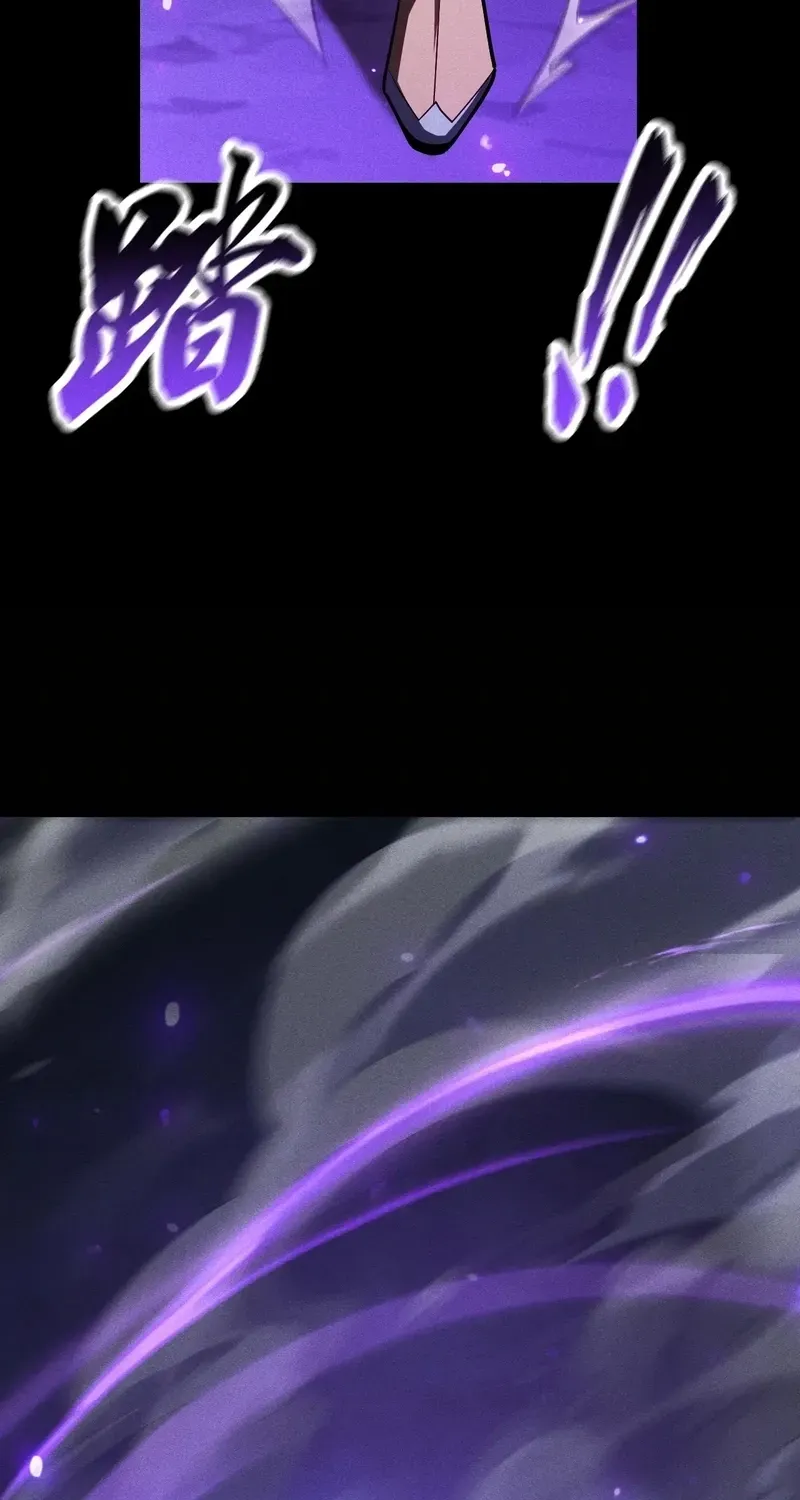 Read I Awoke as a God After Auto Battling For a Million Years EN Manga Online