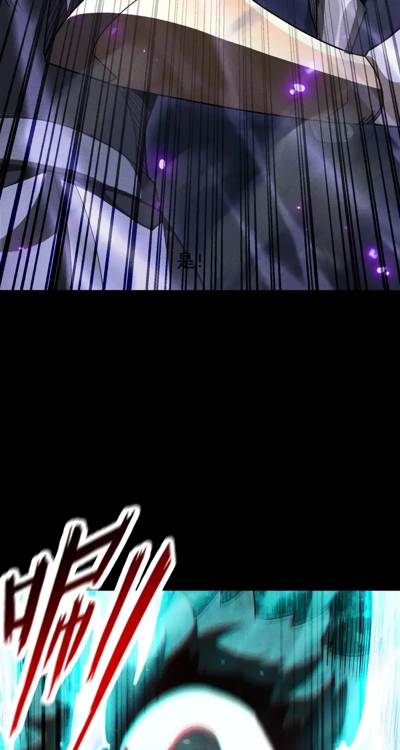 Read I Awoke as a God After Auto Battling For a Million Years EN Manga Online