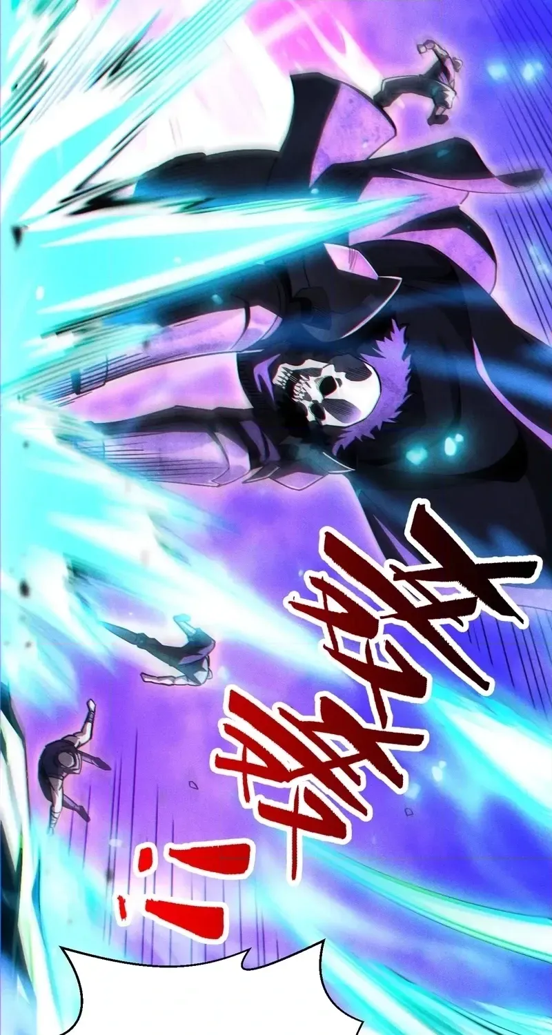 Read I Awoke as a God After Auto Battling For a Million Years EN Manga Online
