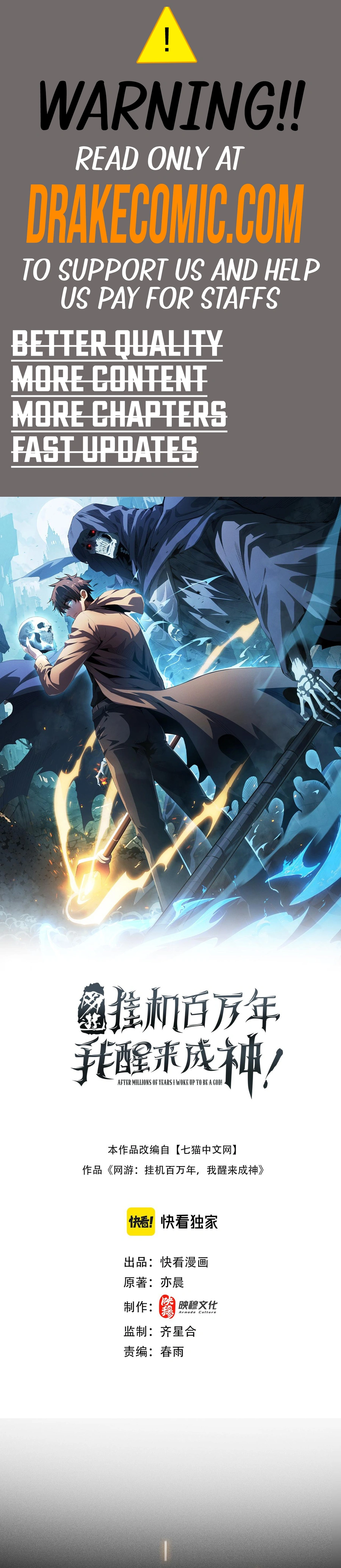 Read I Awoke as a God After Auto Battling For a Million Years EN Manga Online