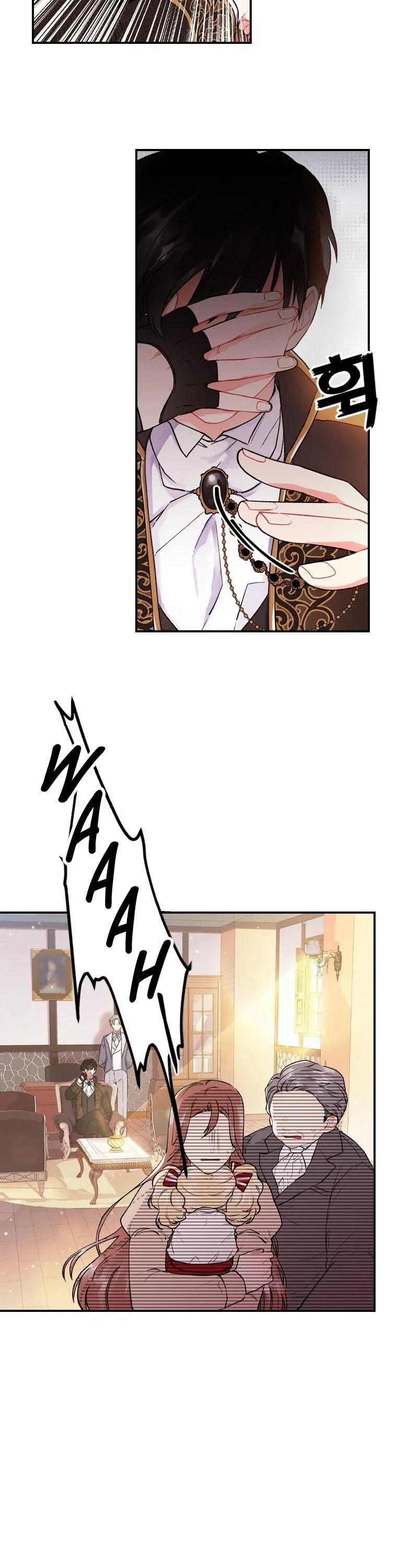 Read I Became the Male Leads Adopted Daughter EN Manga Online