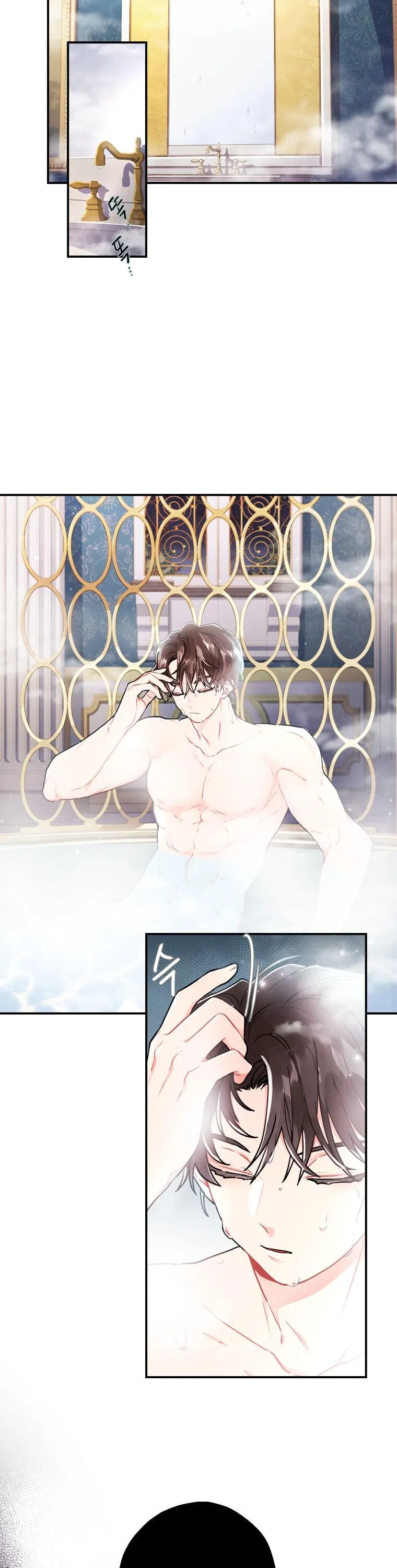 Read I Became the Male Leads Adopted Daughter EN Manga Online