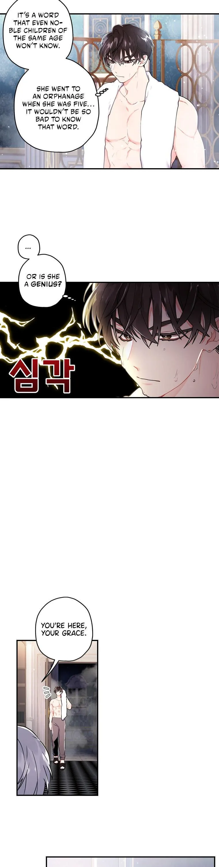 Read I Became the Male Leads Adopted Daughter EN Manga Online