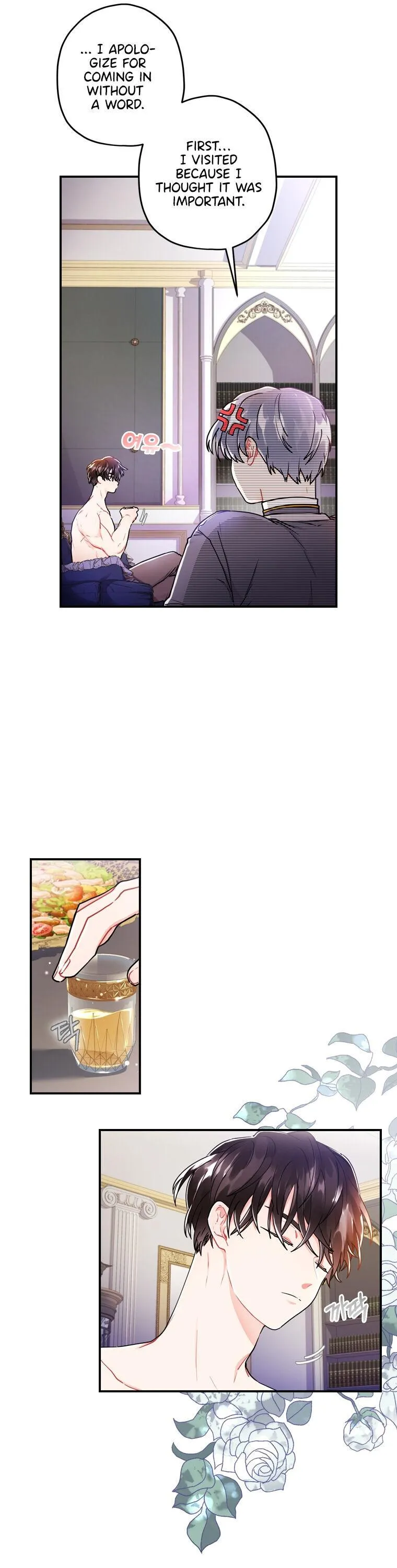 Read I Became the Male Leads Adopted Daughter EN Manga Online