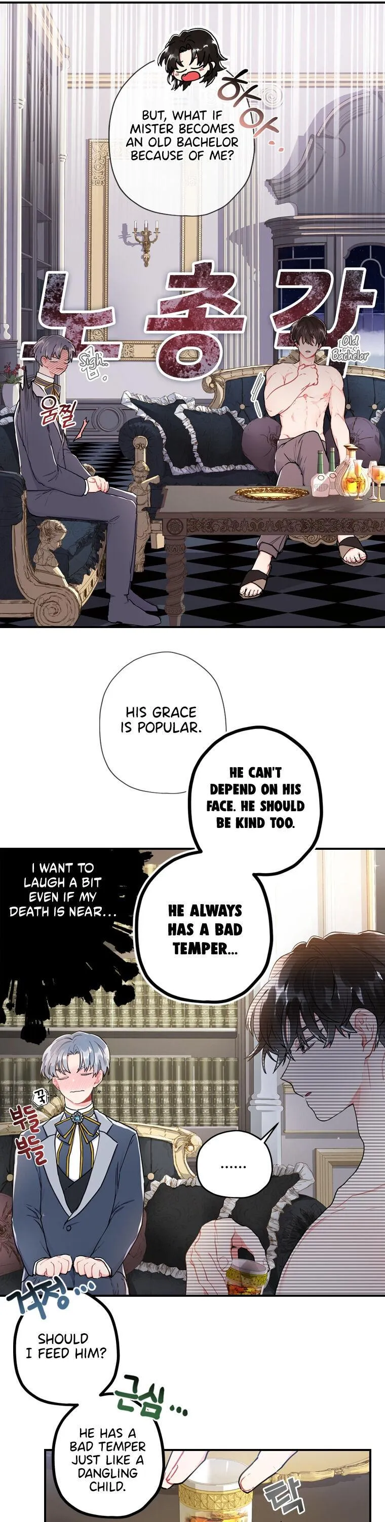 Read I Became the Male Leads Adopted Daughter EN Manga Online