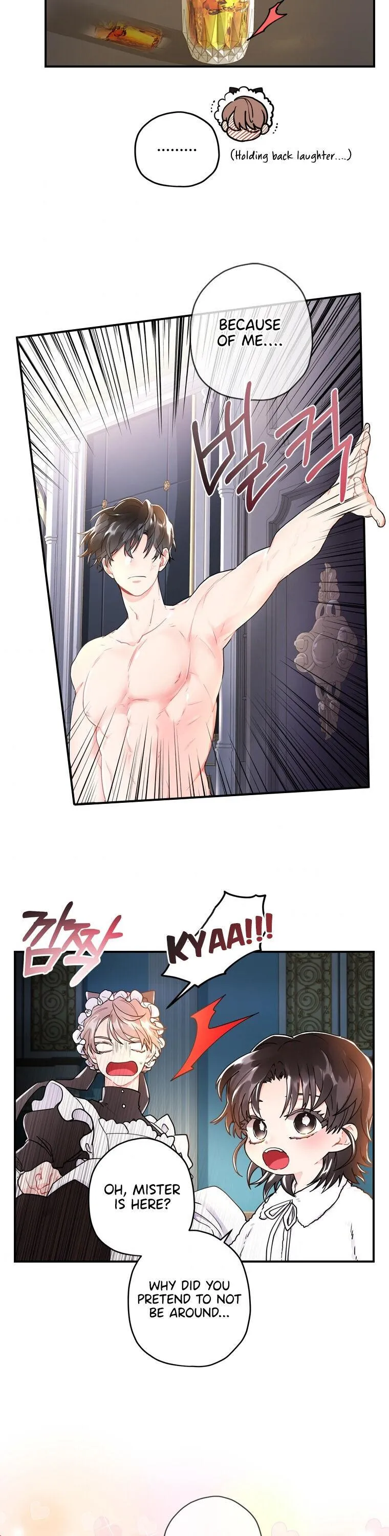 Read I Became the Male Leads Adopted Daughter EN Manga Online