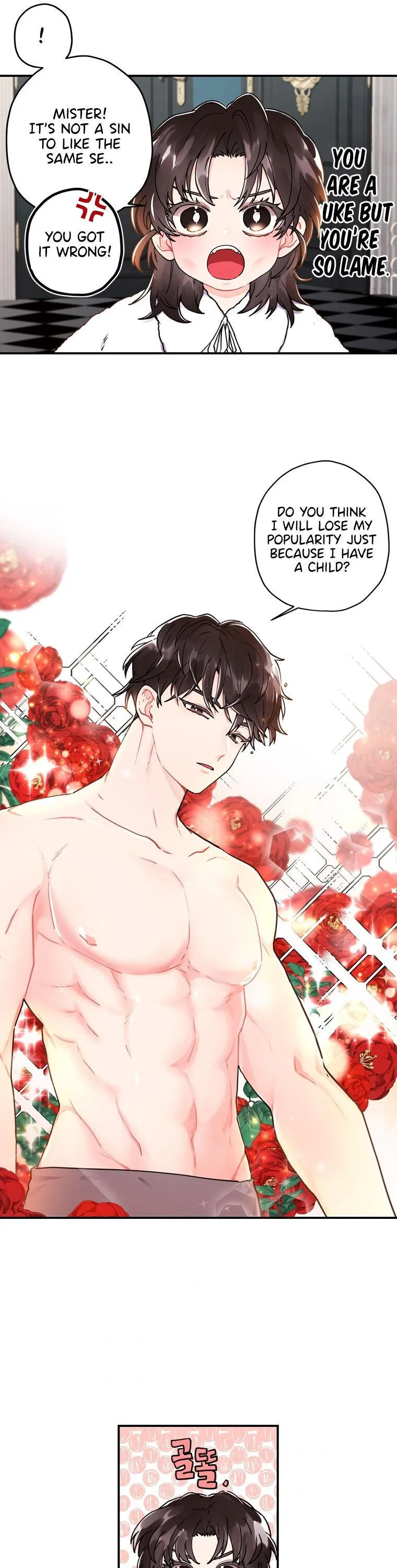 Read I Became the Male Leads Adopted Daughter EN Manga Online