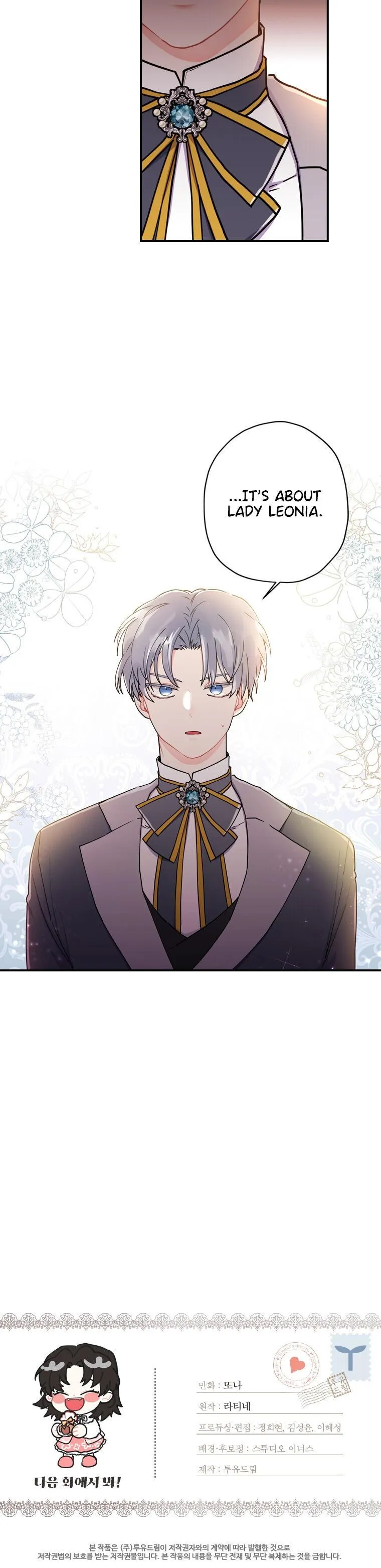 Read I Became the Male Leads Adopted Daughter EN Manga Online