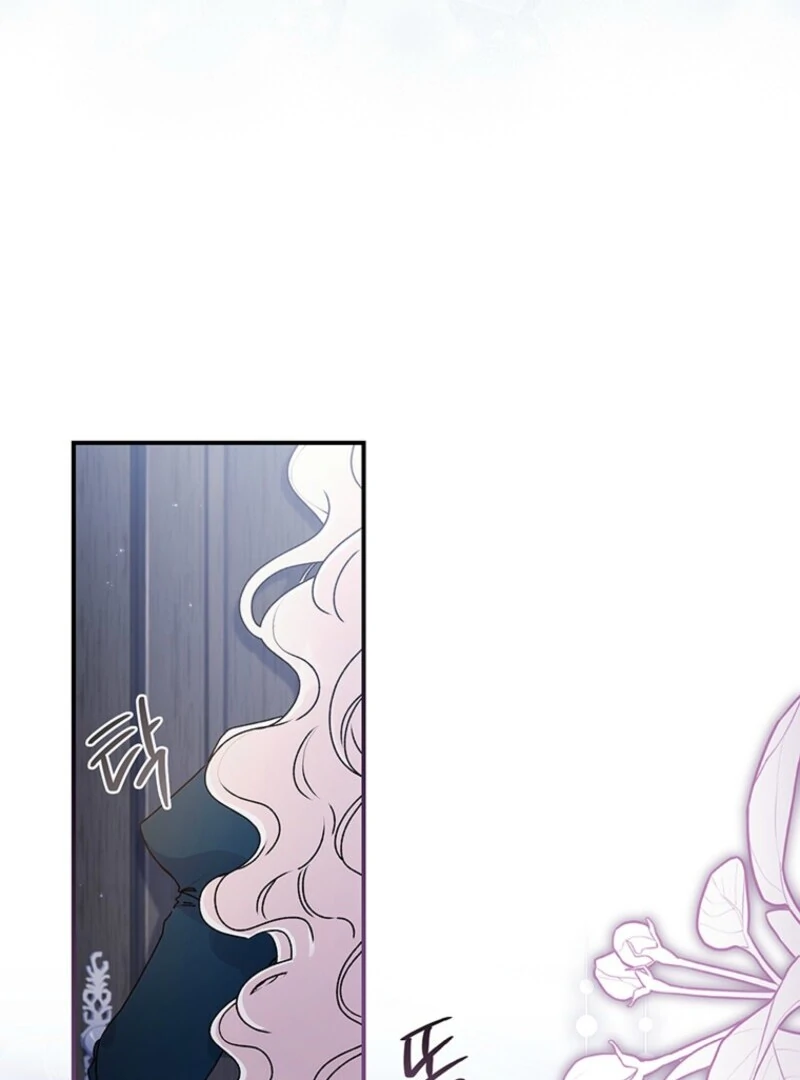 Read I Became the Male Leads Adopted Daughter EN Manga Online